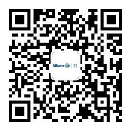 Allianz Trade APAC WeChat